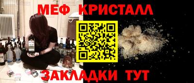 амф Рязань