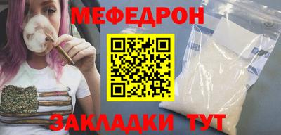 амф Рязань