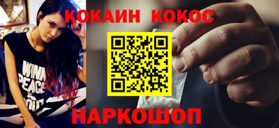 герыч Рыбинск