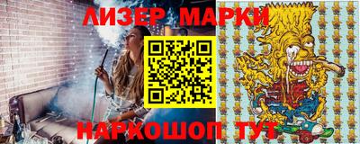 а пвп мука Северобайкальск