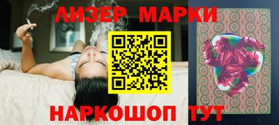 амф Рязань