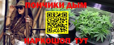 герыч Рыбинск