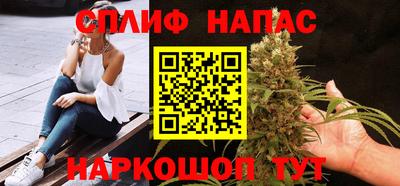 амф Рязань