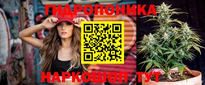 герыч Рыбинск
