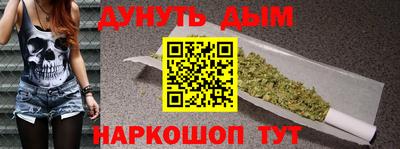 эйфоретик Свободный