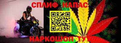 амф Рязань