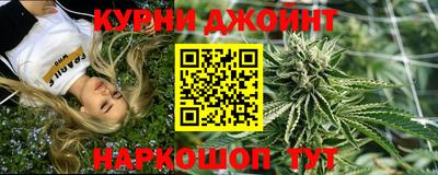 MESCALINE Рузаевка