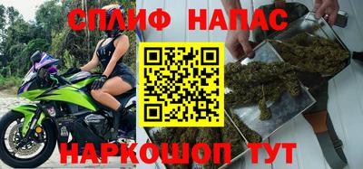 герыч Рыбинск
