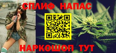 MESCALINE Рузаевка