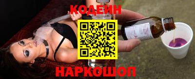 герыч Рыбинск