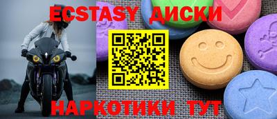 амф Рязань