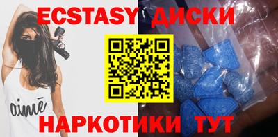 амф Рязань