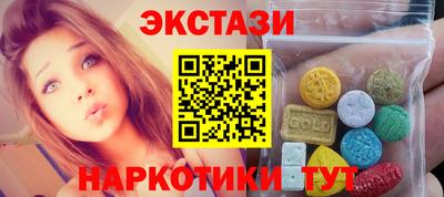 амф Рязань