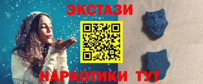 герыч Рыбинск