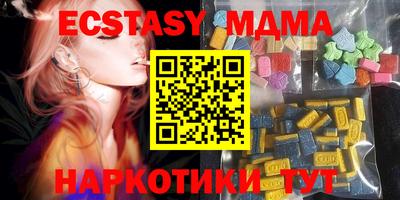 герыч Рыбинск
