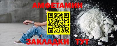 эйфоретик Свободный