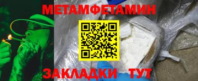 герыч Рыбинск