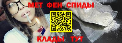 герыч Рыбинск