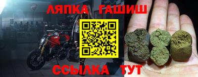 MESCALINE Рузаевка