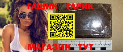 MESCALINE Рузаевка