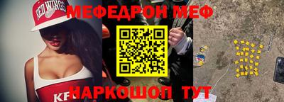 амф Рязань